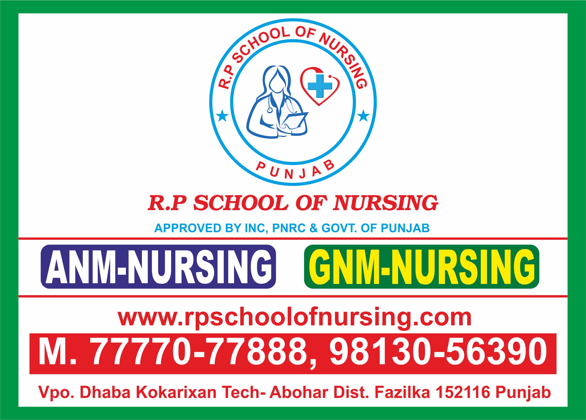 RP School Of Nursing Image Png, Jpg Images