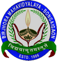 Birjhora Kanya Mahavidyalaya - BKM, Bongaigaon